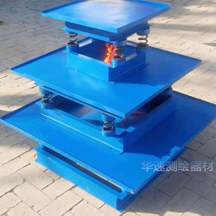 混凝土振动台震动试验台砼震动台0.5/0.8/1米变频沙桨工程测试台