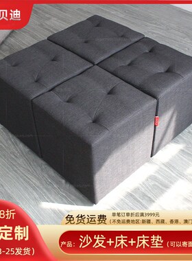 现代简约40cm方凳时尚试鞋凳服装店休息坐凳布艺深灰色布凳多色