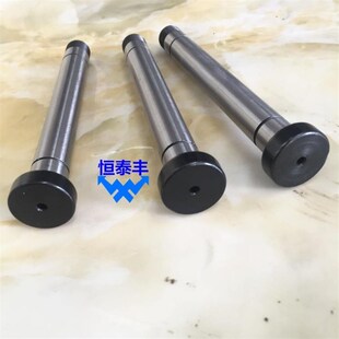 摇臂轴5031自动车车床摇臂支轴24*15*138名阳走刀机配件奇峰恰群