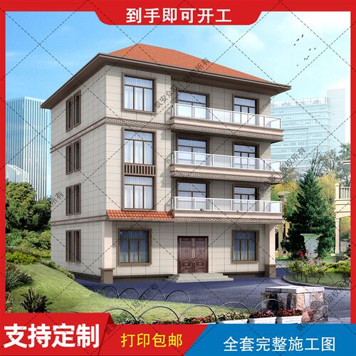别墅设计四层经济农村自建房图纸新中式建筑结构施工图水电B268