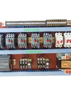 沈阳中捷摇臂钻床配件Z3050*16Z3040Z3080电盘总成电箱电器变压器