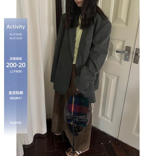 POXFFEE/洗水高级灰宽松休闲西装外套女春季复古大版型慵懒感上衣