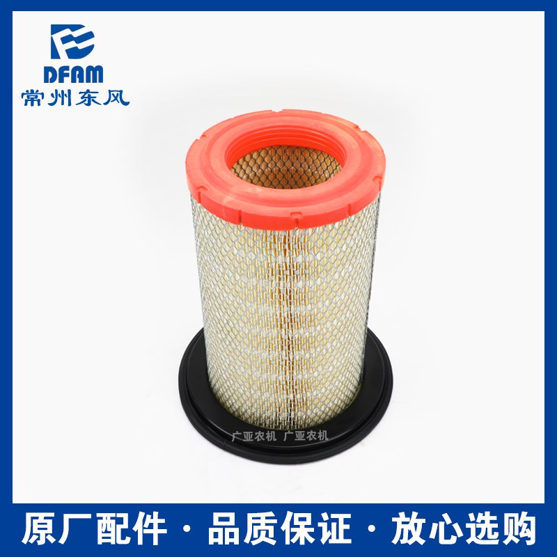 东风农机常州东风拖拉机配件504/604M/704M空气滤器总成滤芯 国四