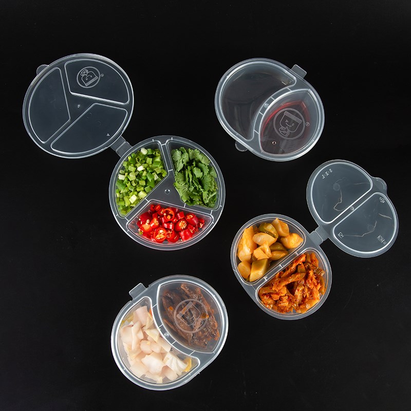 一次性连体杯1.5安士酱料杯P4蘸料盒P1酱料酱汁盒P2调味料打包盒