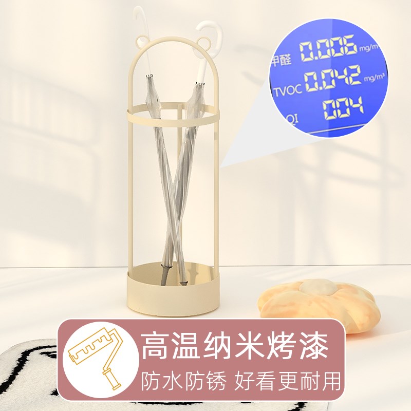 轻奢入户雨伞收纳架家用门口放伞置物架网红创意置伞架奶油风伞桶