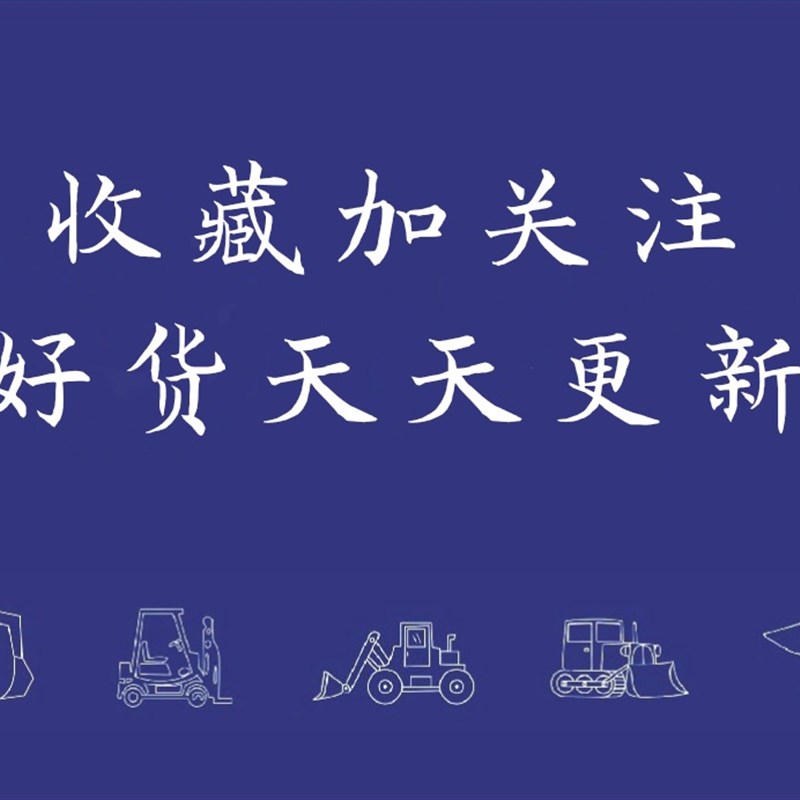 全新高质量ZE210油门马达DE24-17W42-02FP041挖掘机配件