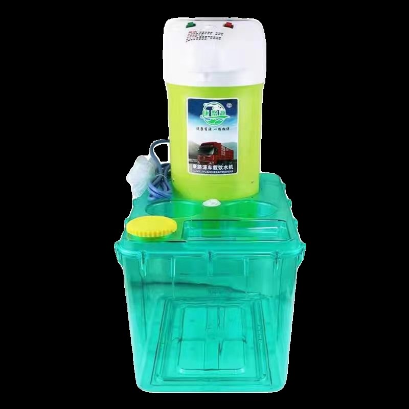 车载饮水机圆方形正方形储水桶塑料水桶饮水机底座车载饮水机水桶