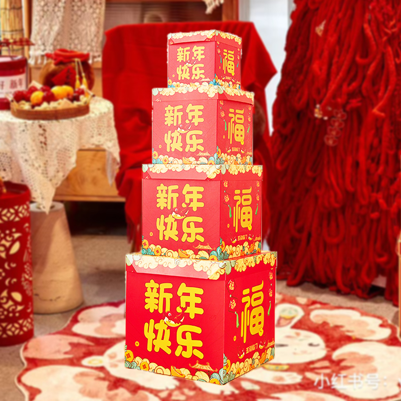 耶诞节装饰礼盒礼物盒货架商场店铺橱窗布置道具耶诞树下美陈摆件