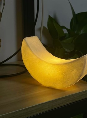 月牙弯弯 月亮小夜灯 创意卧室床头灯氛围灯摆件 生日伴手礼