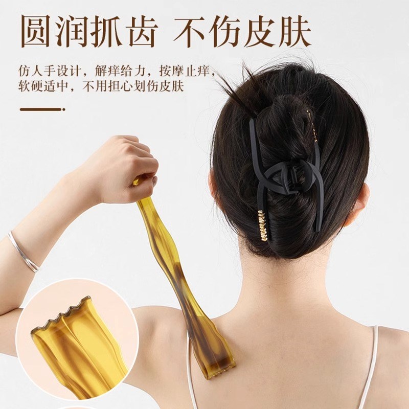 牛角痒痒挠不求人抓背部抓痒器老头乐神器多功能拍痧按摩挠痒扒子