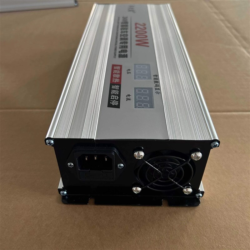 货车驻车空调专用电源220V转24V电源转换器变压降压器2200W大功率