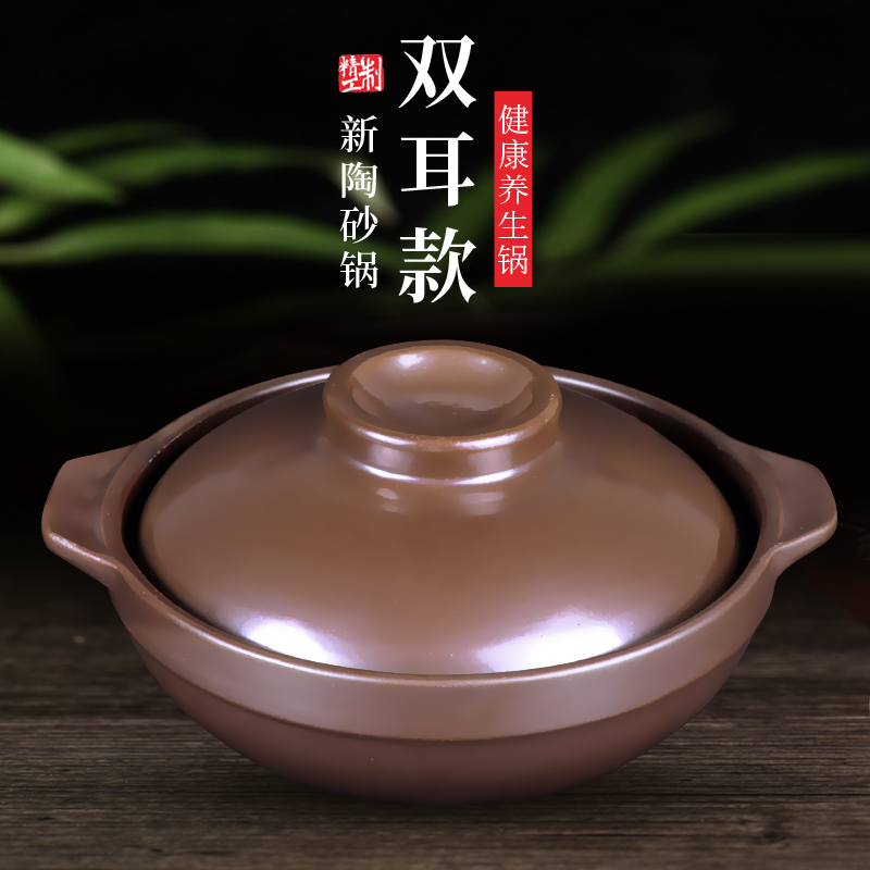 明火耐高温陶瓷黄焖鸡韩式砂锅