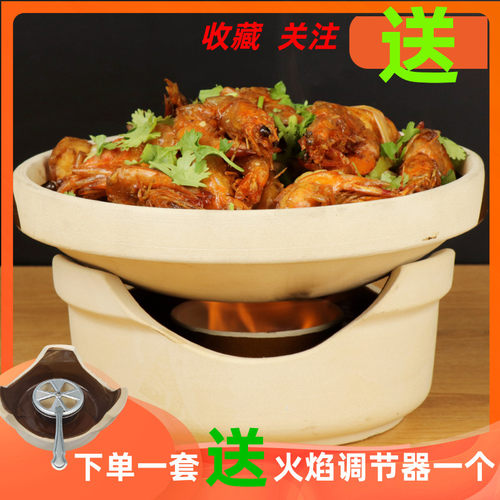陶瓷小火锅煲仔炖锅砂锅酒精炉