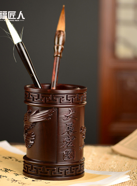 黑檀木雕大展宏图笔筒工艺品办公室书桌家居客厅木质笔筒摆件送礼