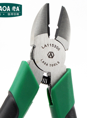 老A 6寸日式省力斜嘴钳剪线钳斜咀钳子LA115306电工专用斜口钳