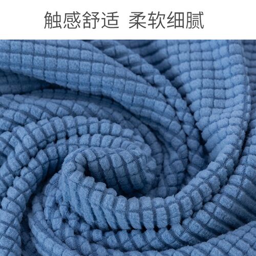 可拆洗单人沙发套罩弹力椅套防尘沙发垫四季通用型懒人沙发盖布
