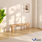 北欧纯实木长凳客厅长条凳简约木凳子家用换鞋 凳休闲长板凳餐椅