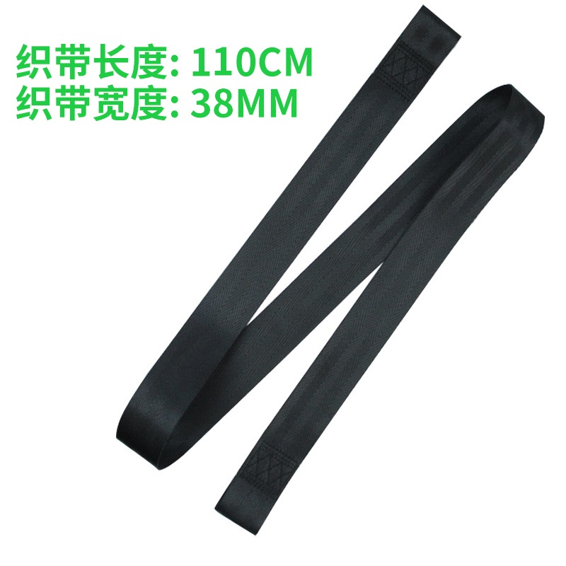 儿童安全座椅安全带延长带五点式安全带肩带长款加长带车内配件