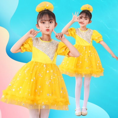 儿童演出服我们都是小星星舞蹈服女童蓬蓬裙幼儿公主舞台表演纱裙