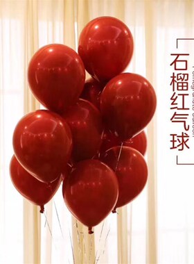 乳胶铝箔气球树展示架路引立柱支架陈列树展架装饰品布置杆子卡通