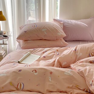 粉色简约卡通纯棉被套单件150x210x215单双人被罩180x200x220x230