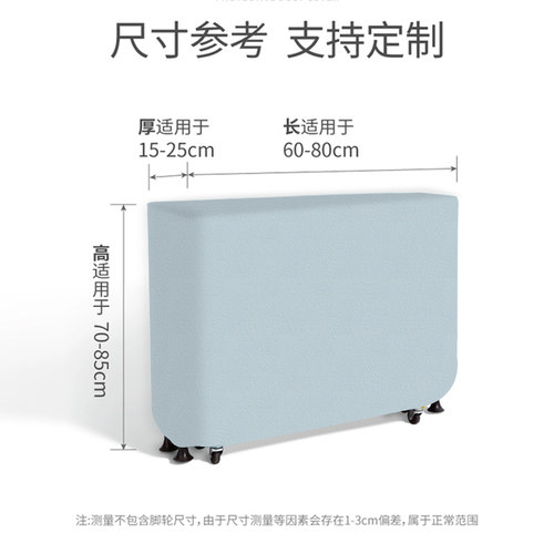折叠床防尘罩办公室单人午休床罩保护套袋子储藏陪护床躺椅遮尘布
