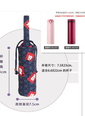 手工定制500m保温杯玻璃杯l防烫摔隔热水杯套保护套通用手提加厚