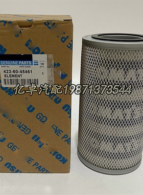 423-60-45461 PT9413-MPG HF35482 14X-60-31150液压油滤清器滤芯