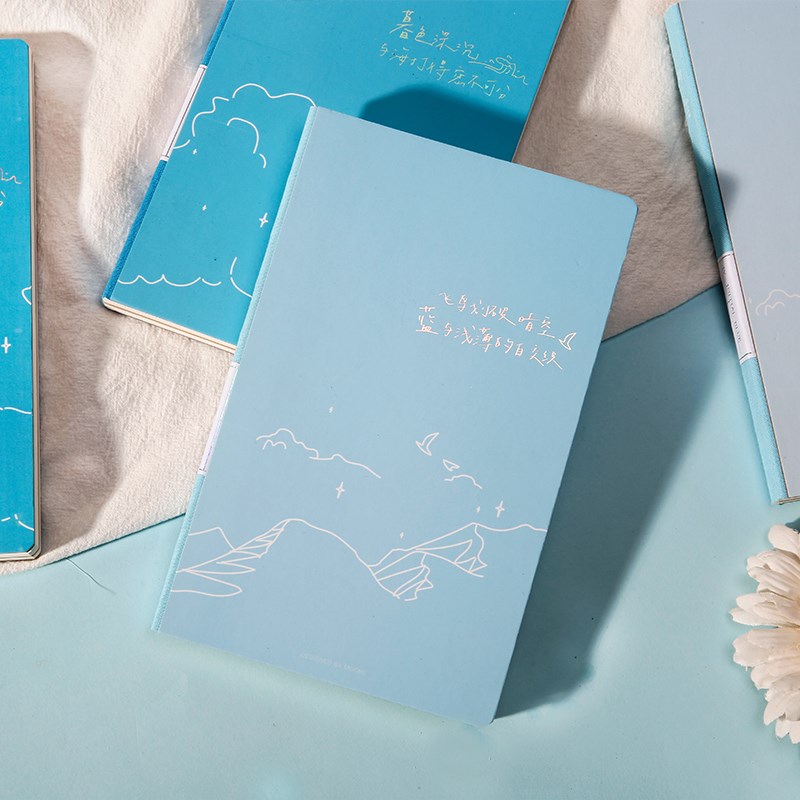 墨染文坊 人间皆画境简约唯美文艺手帐学生书写记事点阵方格横线