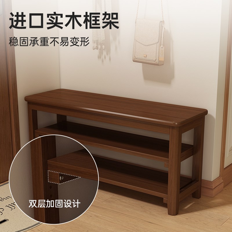 实木鞋柜家用门口实木收纳一体入户换鞋凳多层可坐式楼道室内鞋架