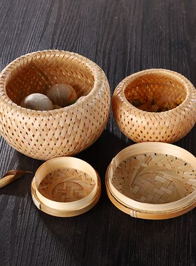 竹编茶叶罐竹制小号茶叶盒茶篓竹箩越南双层竹罐普洱茶盒礼品盒