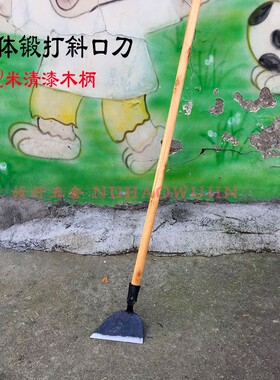 弹簧钢斜口铲刀农用除草铲子全钢清洁铲老铁匠锻打纯手工推草刀锄