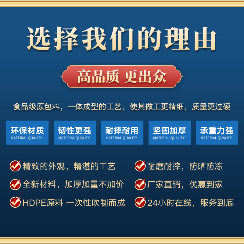 1-5T吨超大加厚加固卧式塑料水桶储水箱家用大号蓄水罐水塔带阀门
