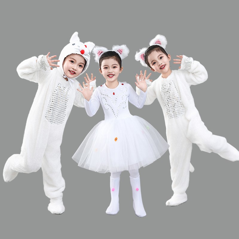 六一儿童小猫演出服套装学猫叫舞蹈服波斯猫跳舞衣服小动物表演服
