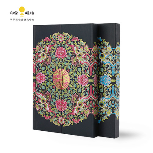 中国风手账本延禧本好看的硬皮笔记本子唯美古典日记本 印象唯物