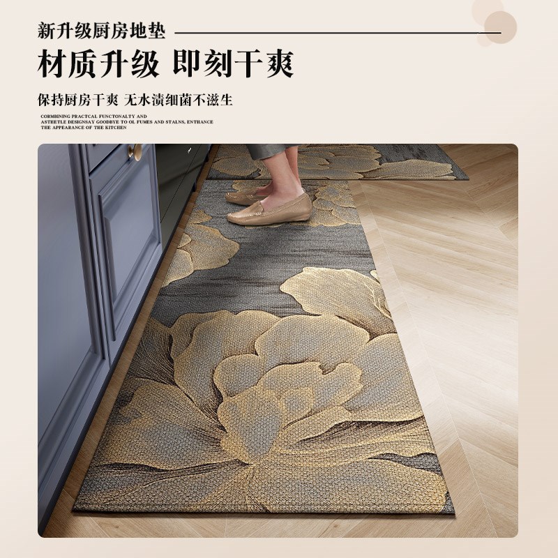 高级感厨房专用地垫防油防水门口脚垫可定制可擦免洗整铺防滑地毯