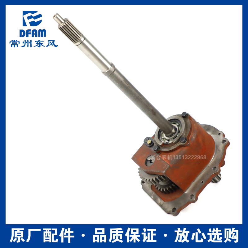 常州东风拖拉机304/404/454/504/604配件后桥后动力输出总成 原厂