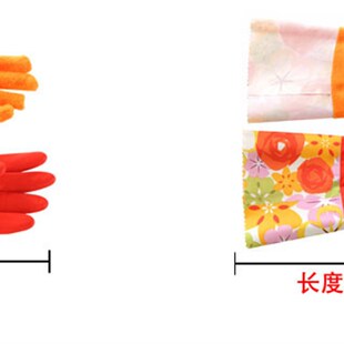 洗碗防水橡胶加绒手套 加厚保暖洗衣服胶皮 乳胶厨房耐用清洁家务