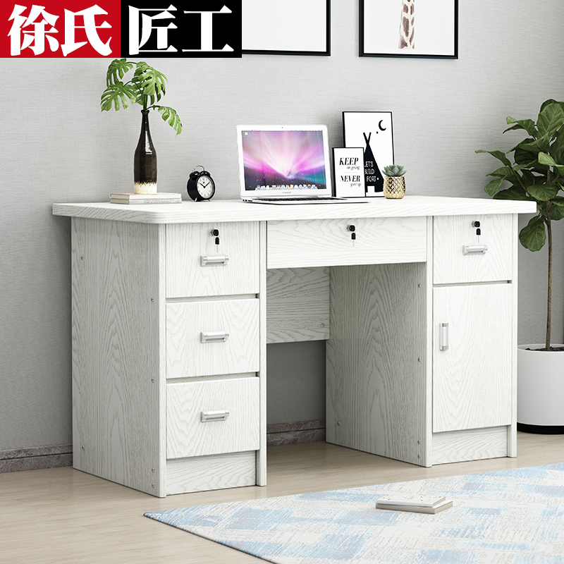 简约家用1.2米办公桌写字台经济型带抽屉 带锁台式电脑桌卧室书桌