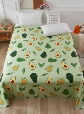 床单单件夏天薄款棉单人女一米五1米8床1.8m2黄色2.3x2.5纯棉全棉