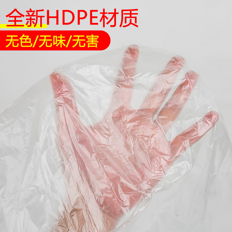 50个加厚一次性泡澡袋成人洗澡沐浴袋浴缸套浴缸膜塑料桶袋长1米7