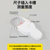 三围尺测量腰围尺子皮尺围度尺软尺卷尺家用米尺量胸围专用尺自动