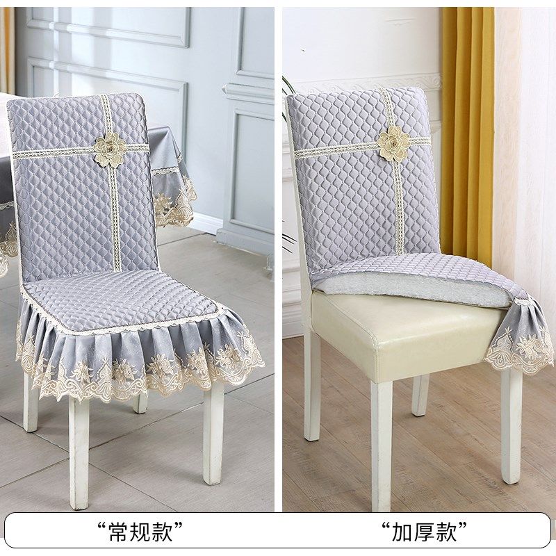 椅子套罩2025新款万能椅子保护套家用高端餐桌餐厅通用四季餐椅套