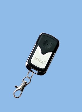 纽特克Newtake遥控器电动门平开门平移门机330 433滚动码HCS301