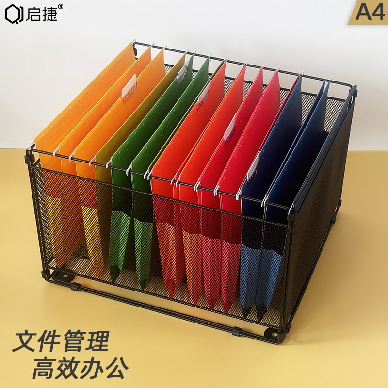 a4挂劳夹吊挂夹挂快劳文件夹挂劳架酒店客账袋带挡快劳夹风琴挂劳