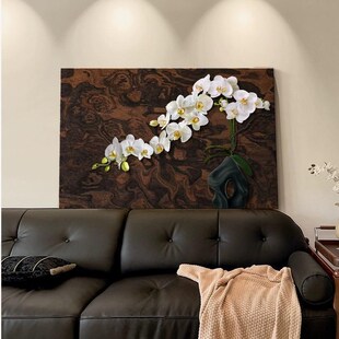蝴蝶兰中古风横版客厅装饰画覆古艺术沙发背景墙挂画法式花卉壁画