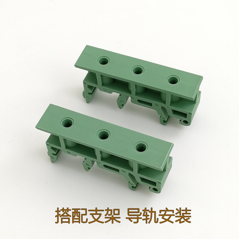 IN2-OUT1二选一高速脉冲控制模块