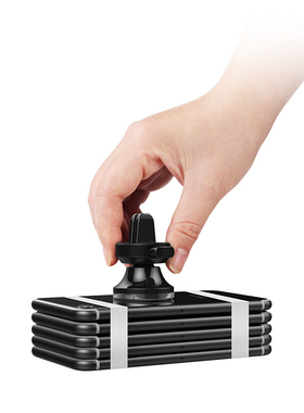 魅迪 MEIDI 4001 车载手机支架 出风口手机支架 汽车用品磁吸导航