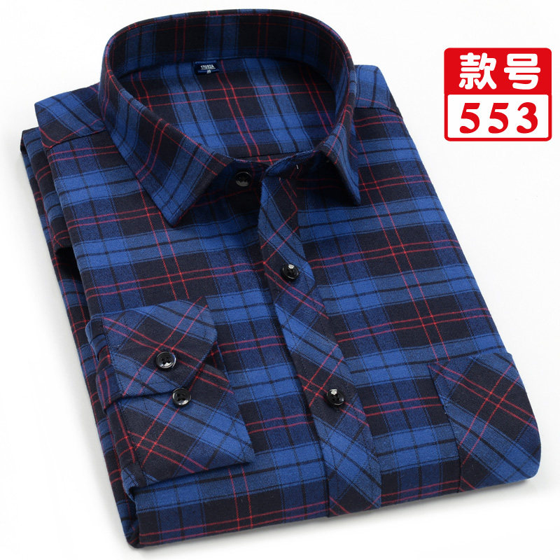 新款春季中年格子衬衫男长袖纯棉爸爸装内搭打底衫衣中老年人衬衣