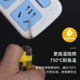 一转四五多用插座家用办公宿舍无线带开关转换器USB带夜灯排插板